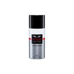 desodorante_antonio_banderas_power_of_seduction_masculino_eau_de_toilette_150_ml_F1