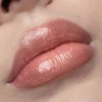 Gloss-Labial-Liquido-Cintilante-Lip-Glaze-Ruby-Rose-Feels-77-28-g