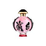 Perfume-Paco-Rabanne-Olympea-Flora-Feminino-Eau-de-Parfum-80-ml-Vitrine