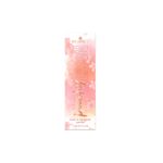 Paleta-de-Blush-e-Iluminador-em-Po-Essence-Peachy-Blossom-5-Shades-Produto-Fechado