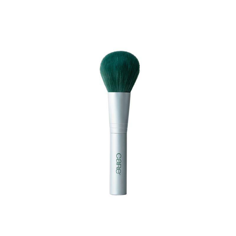 Kit-de-Pinceis-Care-Natural-Beauty---5-Unidades