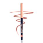 Lapiseira-Labial-Bruna-Tavares-Bt-Lipshape-Beige-Camel-03-g