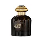 Perfume-Al-Wataniah-Sultan-Al-Lail-Masculino-Eau-de-Parfum-100-ml