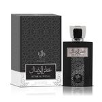Perfume-Al-Wataniah-Attar-Al-Wesal-Masculino-Eau-de-Parfum-100-ml