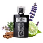 Perfume-Al-Wataniah-Attar-Al-Wesal-Masculino-Eau-de-Parfum-100-ml