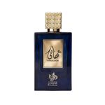 Perfume-Al-Wataniah--Thahaani-Unissex-Eau-de-Parfum-100-ml