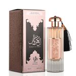 Perfume-Al-Wataniah-Durrat-Al-Aroos-Feminino-Eau-de-Parfum-85-ml