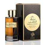 Perfume-Al-Wataniah-Bareeq-Al-Dhahab-Masculino-Eau-de-Parfum-100-ml