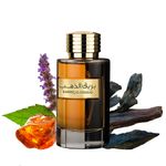 Perfume-Al-Wataniah-Bareeq-Al-Dhahab-Masculino-Eau-de-Parfum-100-ml