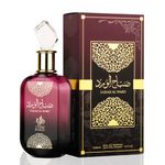 Perfume-Al-Wataniah--Sabah-Al-Ward-Feminino-Eau-de-Parfum-100-ml