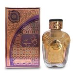 Perfume-Al-Wataniah-Watani-Feminino-Eau-de-Parfum-100-ml