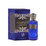Perfume-Al-Wataniah-Kenz-Al-Malik-Masculino-Eau-de-Parfum-100-ml