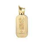 Perfume-Al-Wataniah-Khususi-Ameerati-Feminino-Eau-de-Parfum-100-ml