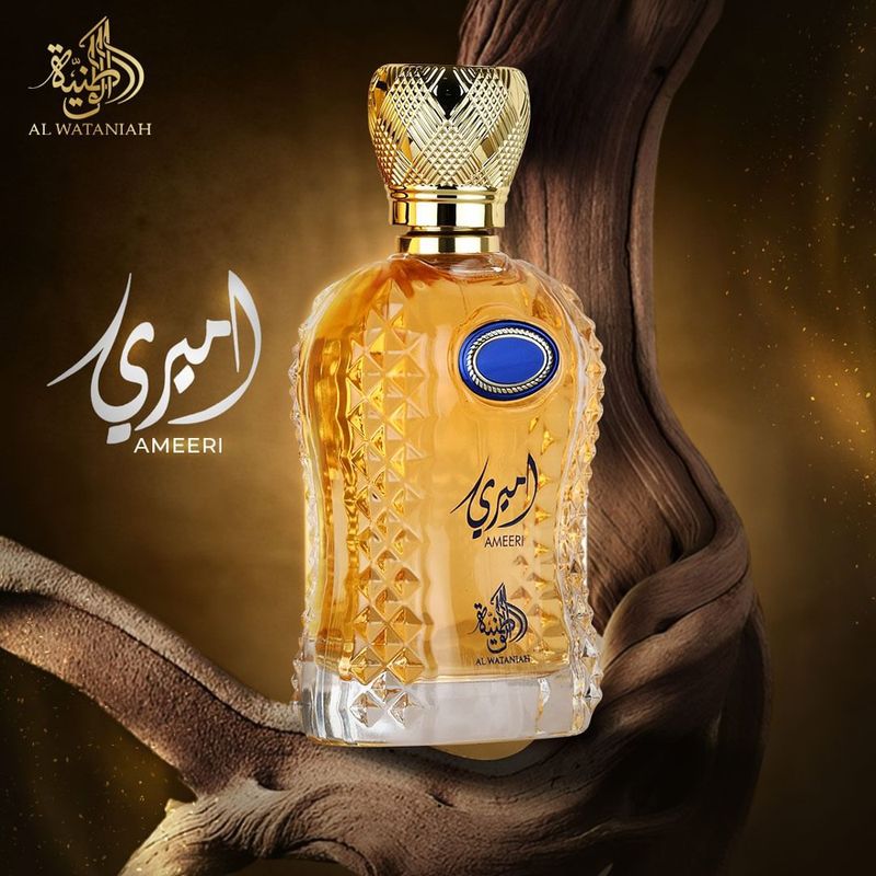 Perfume-Al-Wataniah-Ameeri-Masculino-Eau-de-Parfum-100-ml