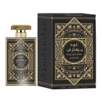 Perfume-Al-Wataniah-Oud-Mystery-Intense-Unissex-Eau-de-Parfum-100-ml