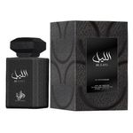 Perfume-Al-Wataniah-Al-Layl-Unissex-Eau-de-Parfum-100-ml
