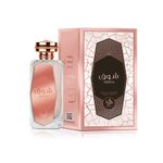 Perfume-Al-Wataniah-Shouq-Feminino-Eau-de-Parfum-100-ml