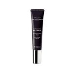 Intensive-Retinol-Balm-Esthederm-Rejuvenescedor-de-Olhos-15-ml-F1