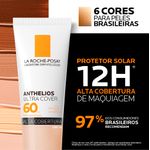 Protetor-Solar-Facial-La-Roche-Posay-Anthelios-Ultra-Cover-1.0-Fps60-30g
